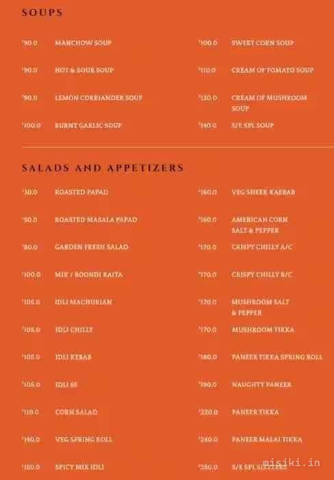 Gobindam By Southexpress gallery 3