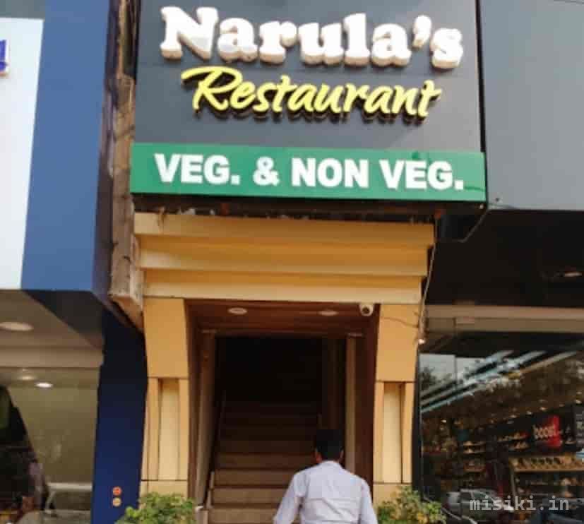 Narula's Restaurant